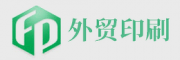東興印刷